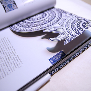 個(gè)性畫(huà)冊(cè)、蠟染宣傳冊(cè)